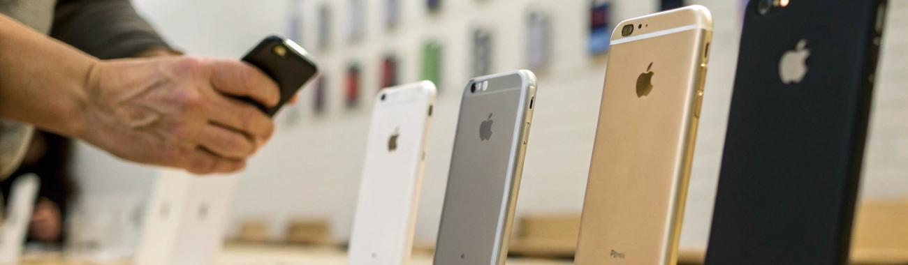 Поддержка iOS и срок службы: что купить в 2025 — iPhone 13, 14, 15 или 16