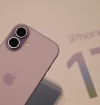 Стоит ли обновляться с iPhone 14/15/16 на iPhone 17?
