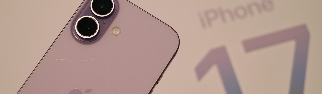 Стоит ли обновляться с iPhone 14/15/16 на iPhone 17?