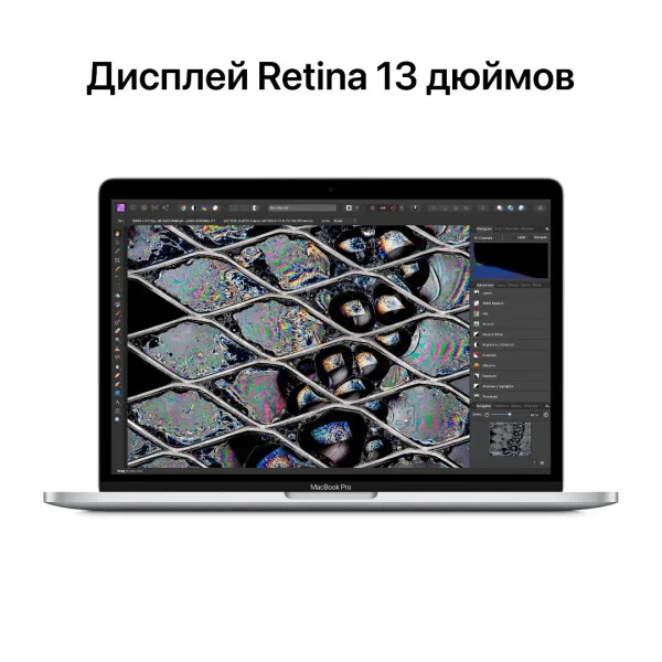 product-view