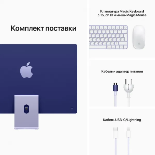 product-view