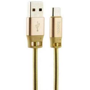 Кабель Hoco Premium U27 Golden shield USB-С to USB 1.2m (Золотой)