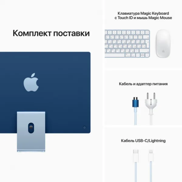 product-view