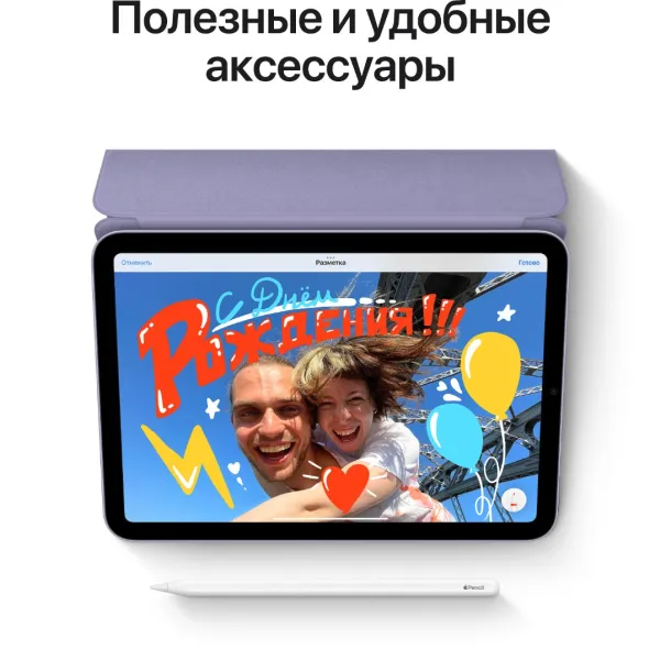 product-view