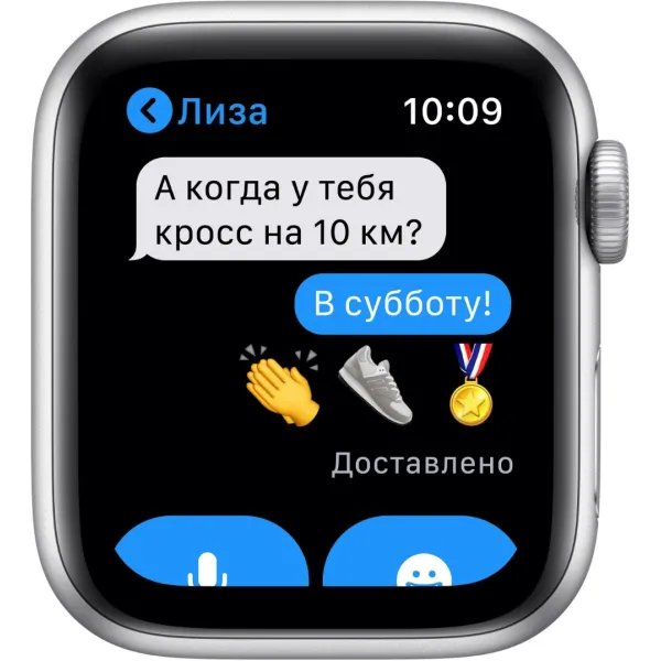 product-view
