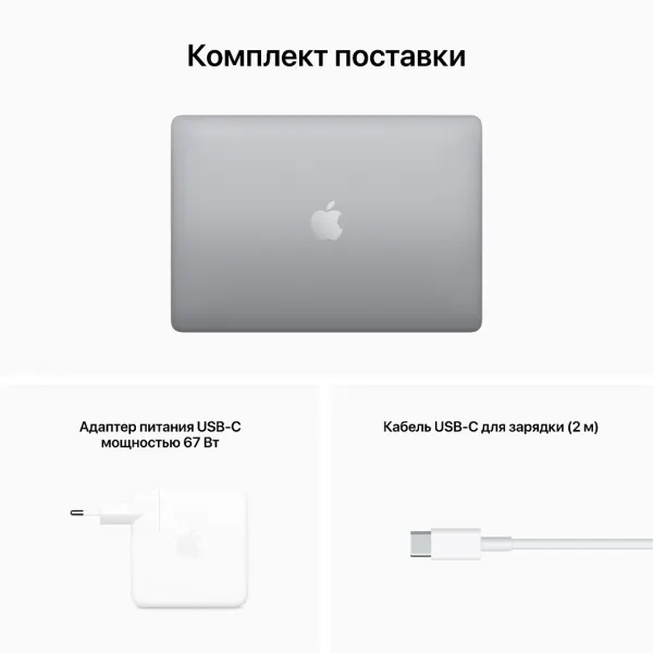 product-view