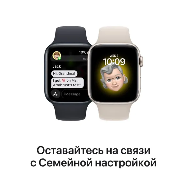 product-view