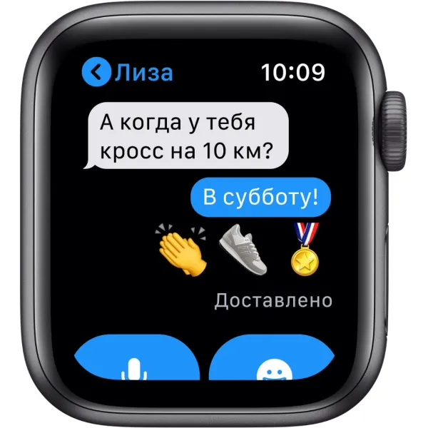 product-view