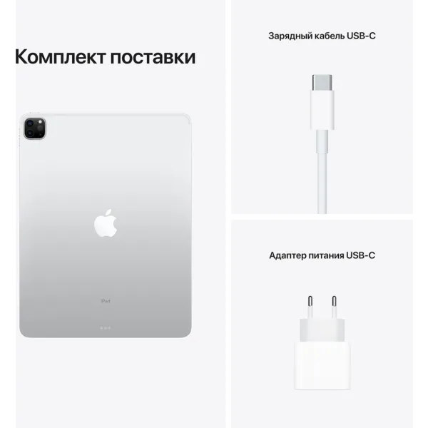 product-view