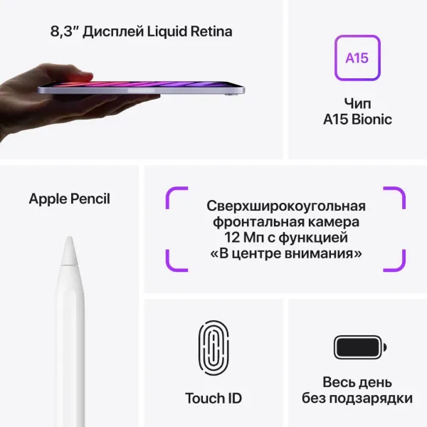 product-view