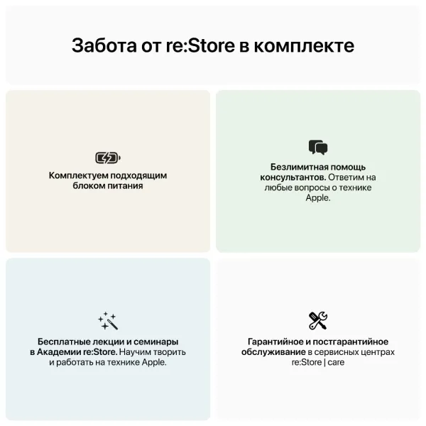 product-view