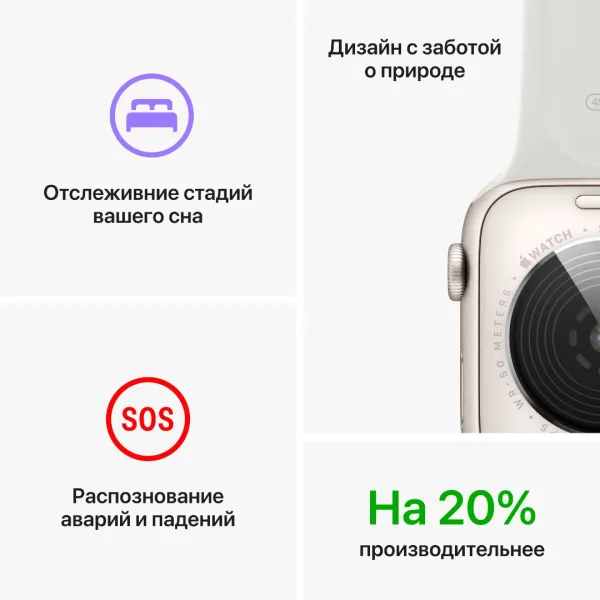 product-view