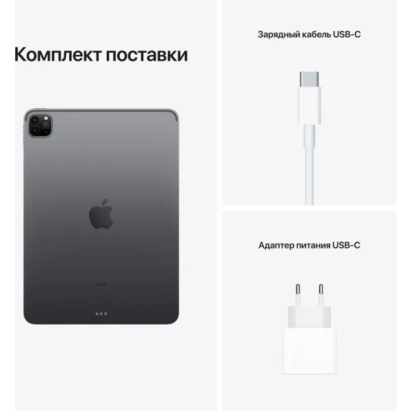 product-view