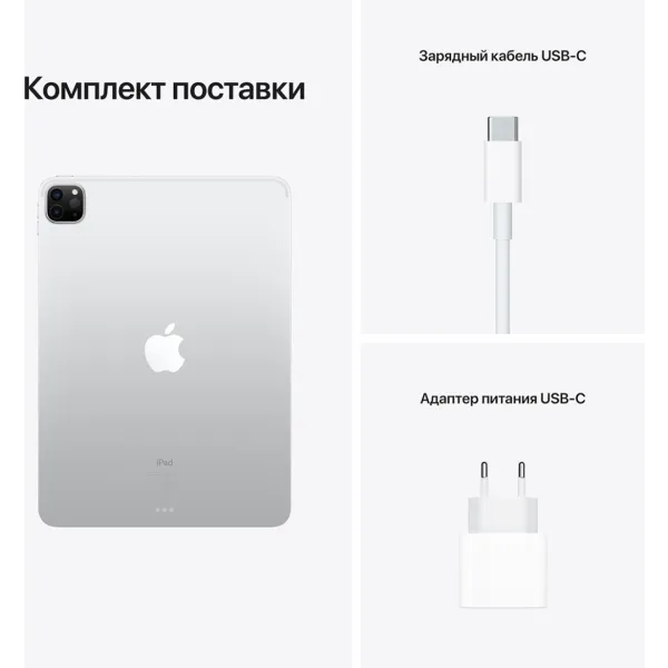product-view