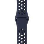 Ремешки Apple Watch