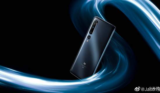 Вся стартовая партия Xiaomi Mi 10 мгновенно распродана