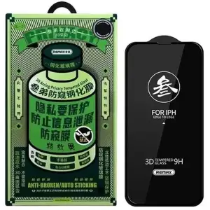 Защитное стекло Remax GL-27 Антишпион для Apple iPhone 17 Pro Max