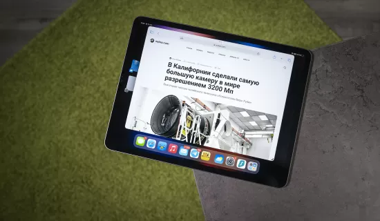 iPadOS 16.1 выйдет на последней неделе октября