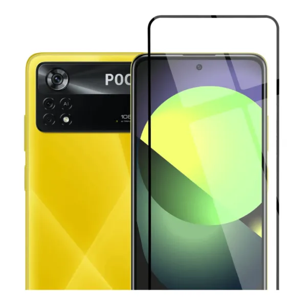 product-view