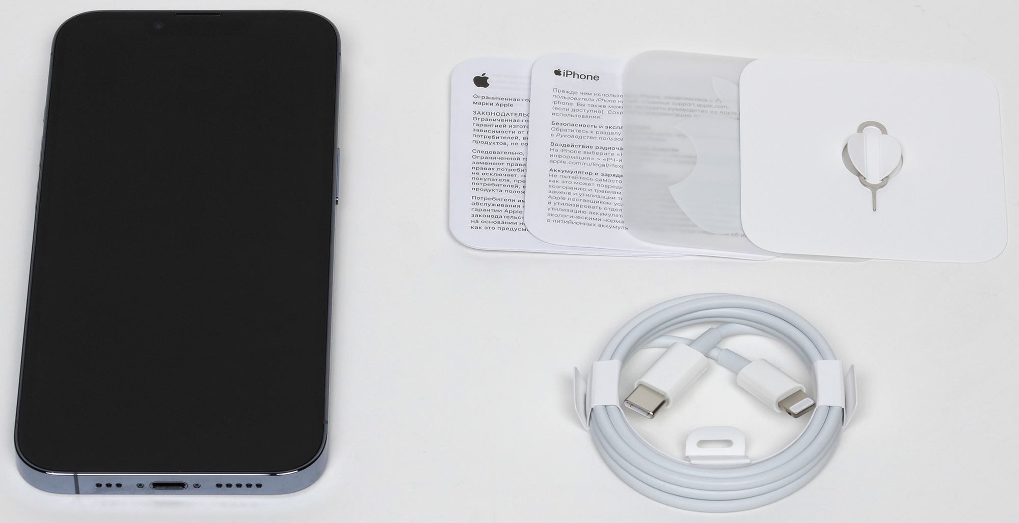 Купить Apple iPhone 13 Pro, 128 ГБ, серебристый в Москве.